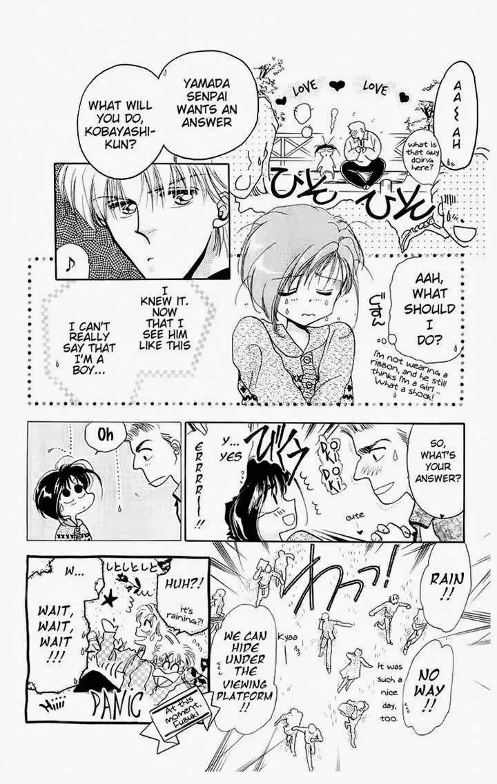 Omake no Kobayashi-kun Chapter 9 12